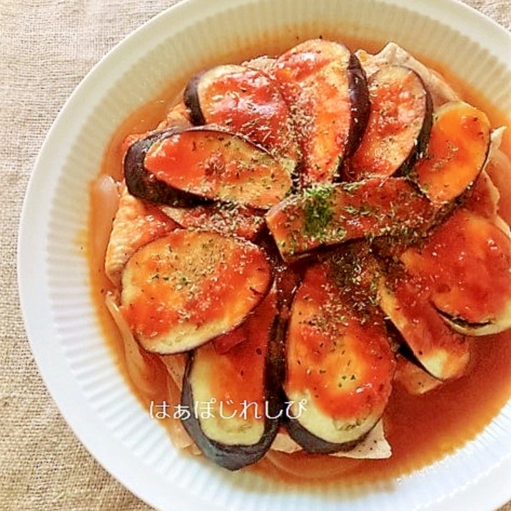 減塩♪ピザソースで簡単!鶏となすの重ね蒸し